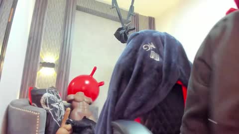 Selene online show from 02.16.26