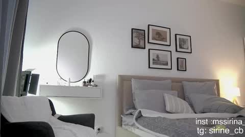 Snapshot of _sirine_ chatting on 10.03.25 Marinette online show from 10.03.25