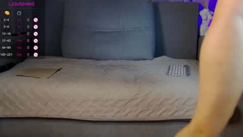 Snapshot of _smetanka_ chatting on 11.07.25 _smetanka_ online show from 11.07.25