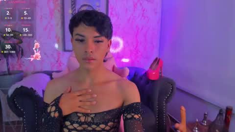 SofiLuna online show from 12.13.24
