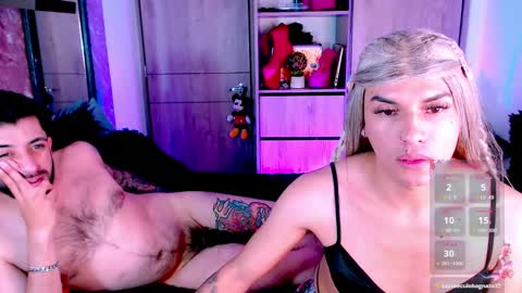 SofiLuna online show from 01.26.25