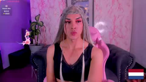 SofiLuna online show from 03.12.25
