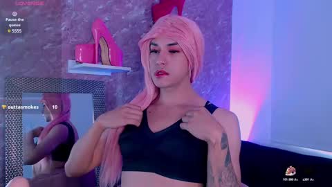 SofiLuna online show from 03.12.25