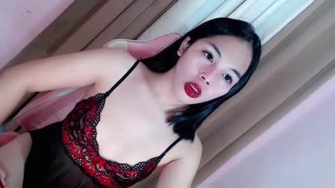 Eilachloe online show from 03.01.26