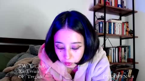 Snapshot of _trriak_ chatting on 11.16.25 luna online show from 11.16.25