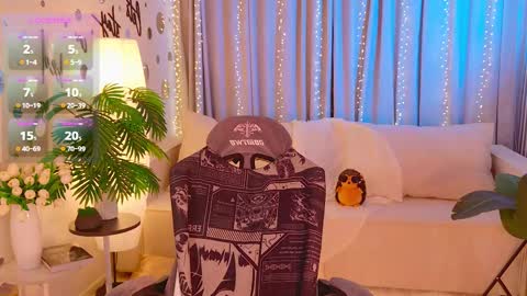 Snapshot of _your_heart_ chatting on 11.16.25 Ani online show from 11.16.25