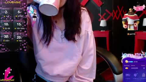 Yuyi online show from 02.01.25