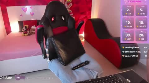 Snapshot of aamanda_queen chatting on 03.12.25 aamanda online show from 03.12.25