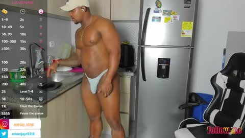 Aaron online show from 12.21.25