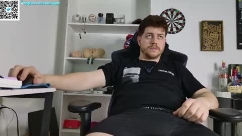 Snapshot of aaronlegend chatting on 07.17.26 Aaron online show from 07.17.26