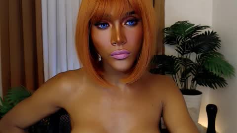 aayahh online show from 03.16.26