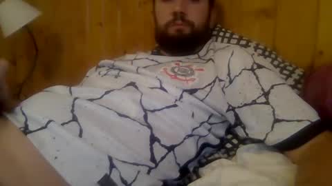 Snapshot of abo691 chatting on 12.08.24 Fr654 online show from 12.08.24