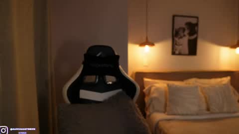 Snapshot of abril_w18 chatting on 06.04.26 My name is Alexa. Please say hello I like to chat with you. If you have requests please use tip online show from 06.04.26