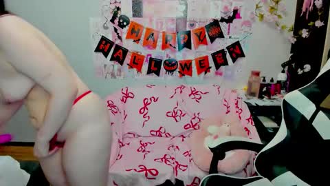 Kate online show from 10.21.25