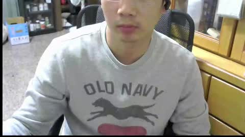 Snapshot of acter55730 chatting on 02.06.25 acter55730 online show from 02.06.25