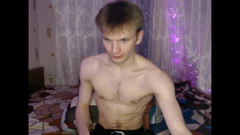 Snapshot of adamharriss chatting on 02.04.25 adamharriss online show from 02.04.25