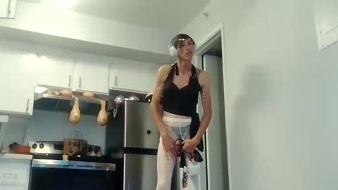 TaylorSexbot online show from 11.15.25