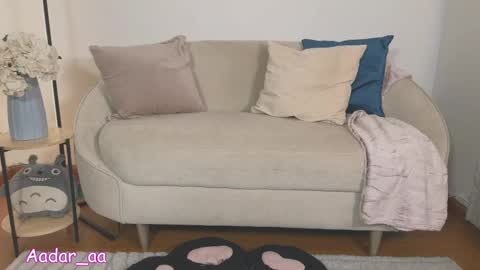 adara_aa online show from 04.12.26