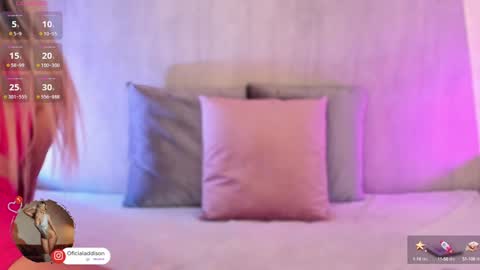 A D D I S O N  online show from 12.14.24