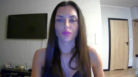 ADDISON online show from 07.12.26