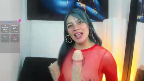 Snapshot of adelaindiamond_ chatting on 07.18.26 ADELAIN online show from 07.18.26