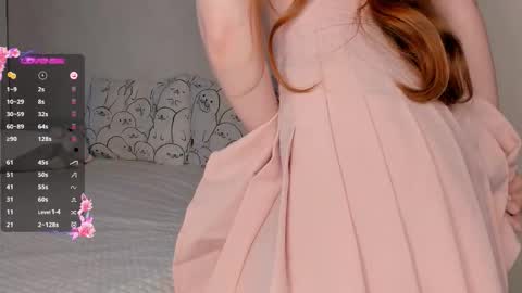 adelins_peach online show from 12.17.25