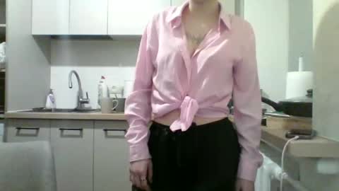 Snapshot of adelya_meow chatting on 10.21.25 adelya_meow online show from 10.21.25
