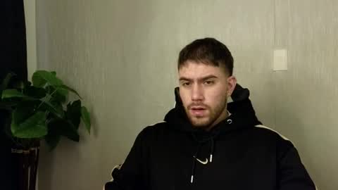 Ades online show from 10.15.25