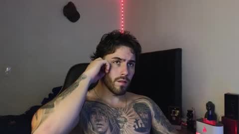 Ades online show from 02.03.26