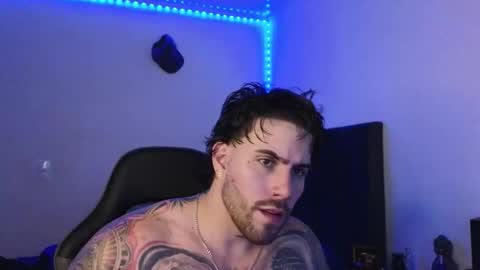 Ades online show from 02.04.26