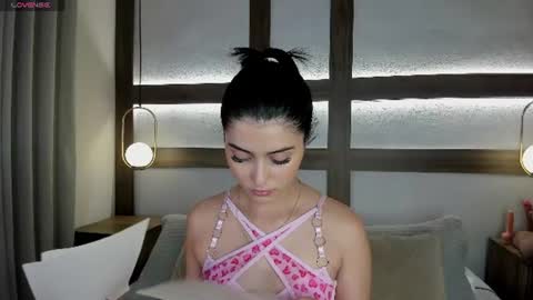 Adhara  online show from 07.17.26