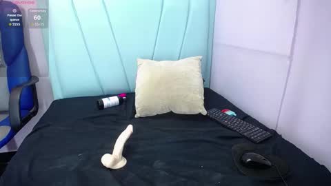 Adhara online show from 11.13.25