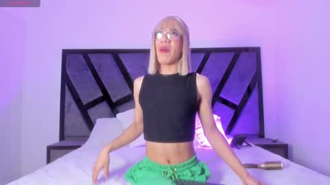 AdharaSweet online show from 11.16.25