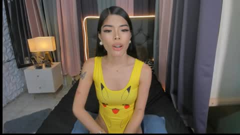Siobe online show from 12.14.24