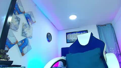   DALIL ADIL AMIN online show from 01.16.26