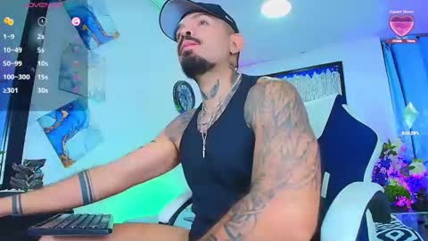   DALIL ADIL AMIN online show from 03.11.26