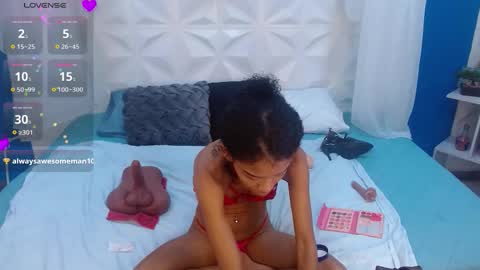 adisson_petite1 online show from 12.17.25