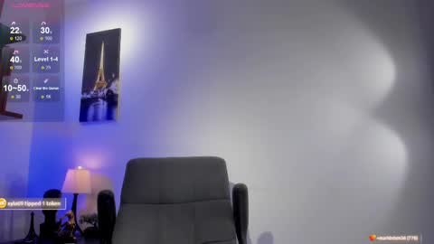 Adonis online show from 02.20.25