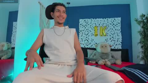 Snapshot of adonis_wb chatting on 11.12.25 adonis_wb online show from 11.12.25