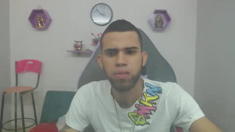 Snapshot of adri_sexboy chatting on 02.03.25 adri_sexboy online show from 02.03.25