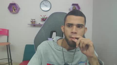 Snapshot of adri_sexboy chatting on 02.05.25 adri_sexboy online show from 02.05.25