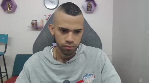 Snapshot of adri_sexboy chatting on 03.01.25 adri_sexboy online show from 03.01.25