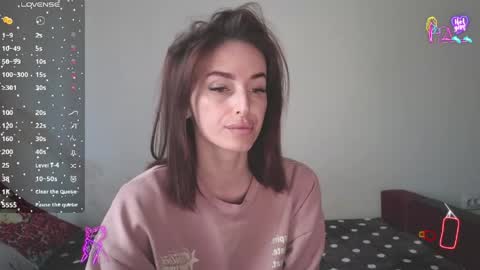 Adriana online show from 04.12.26