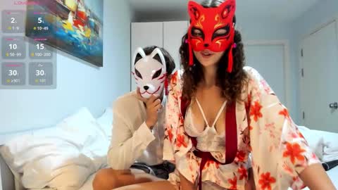 Snapshot of afina_philip chatting on 11.06.25 Afina and Philip online show from 11.06.25