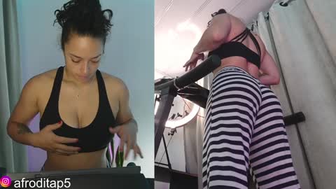 Afrodita P  online show from 12.17.24
