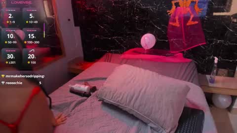 Afrodita Ross online show from 10.12.25