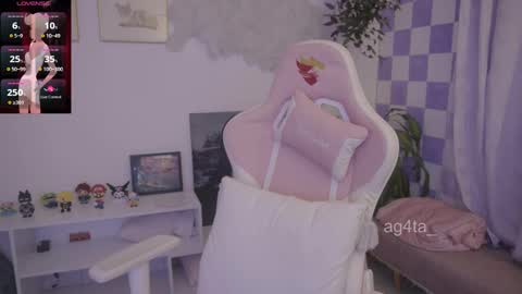 Agata online show from 10.25.25