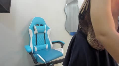 A G A T A  online show from 11.26.25