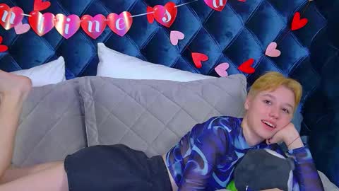 AgataGate online show from 02.11.26