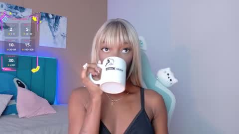 Ahvi Ebony online show from 01.08.26